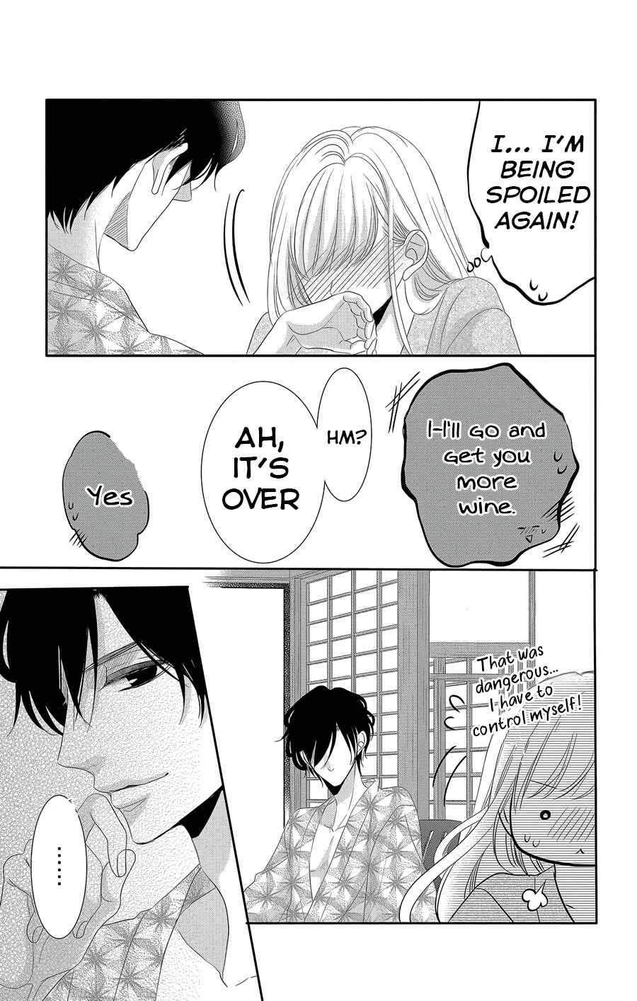 Page 26 Chapter 43 Coffee & Vanilla