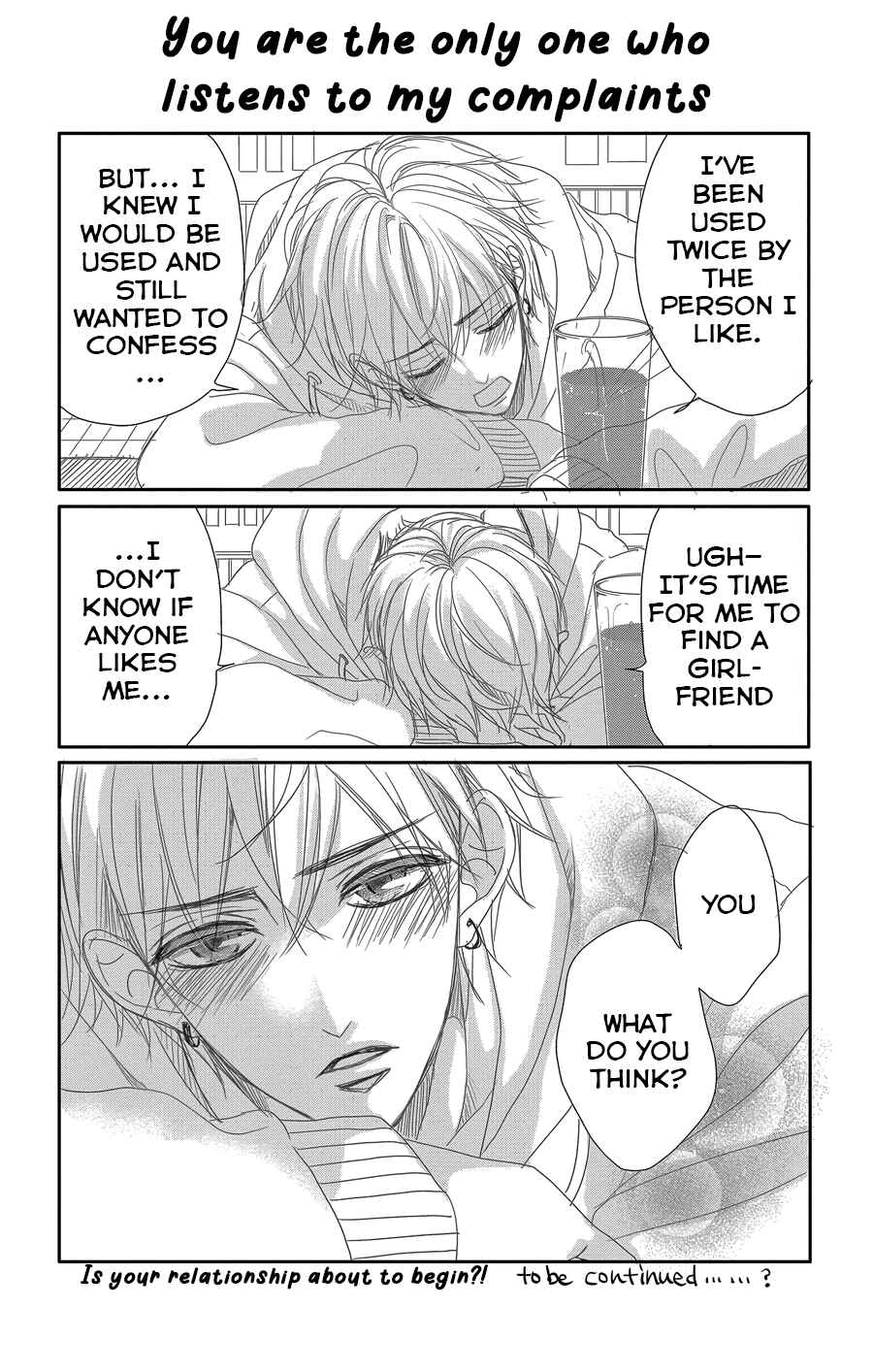 Page 3 Chapter 43 Coffee & Vanilla
