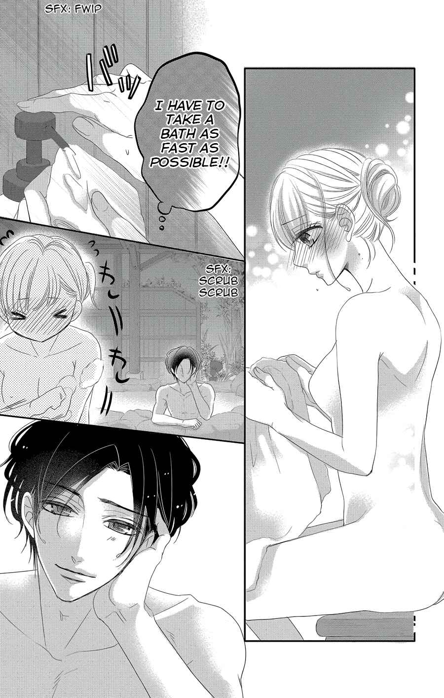 Page 30 Chapter 43 Coffee & Vanilla
