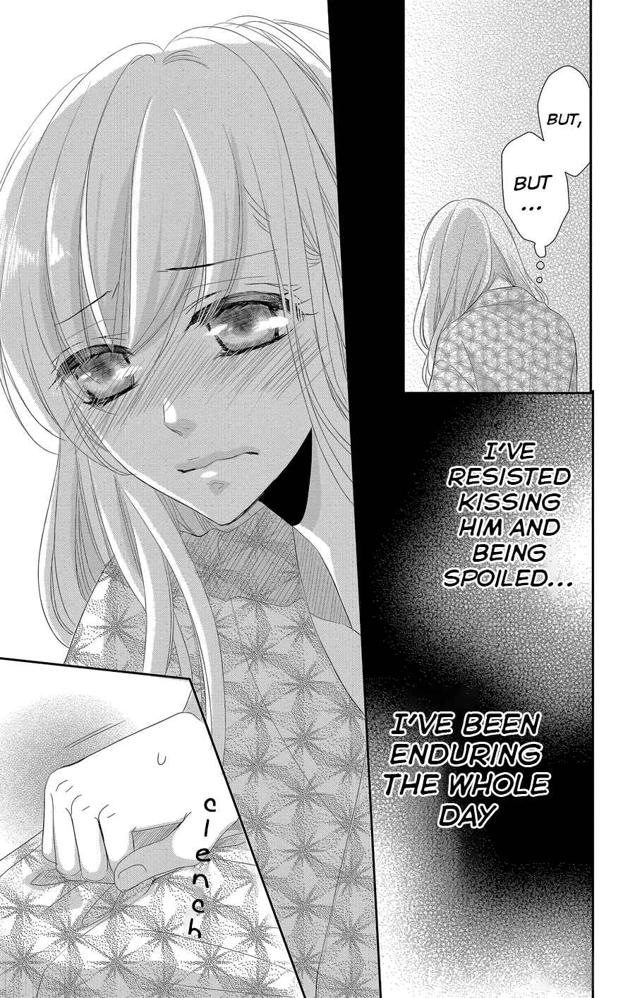 Page 34 Chapter 43 Coffee & Vanilla