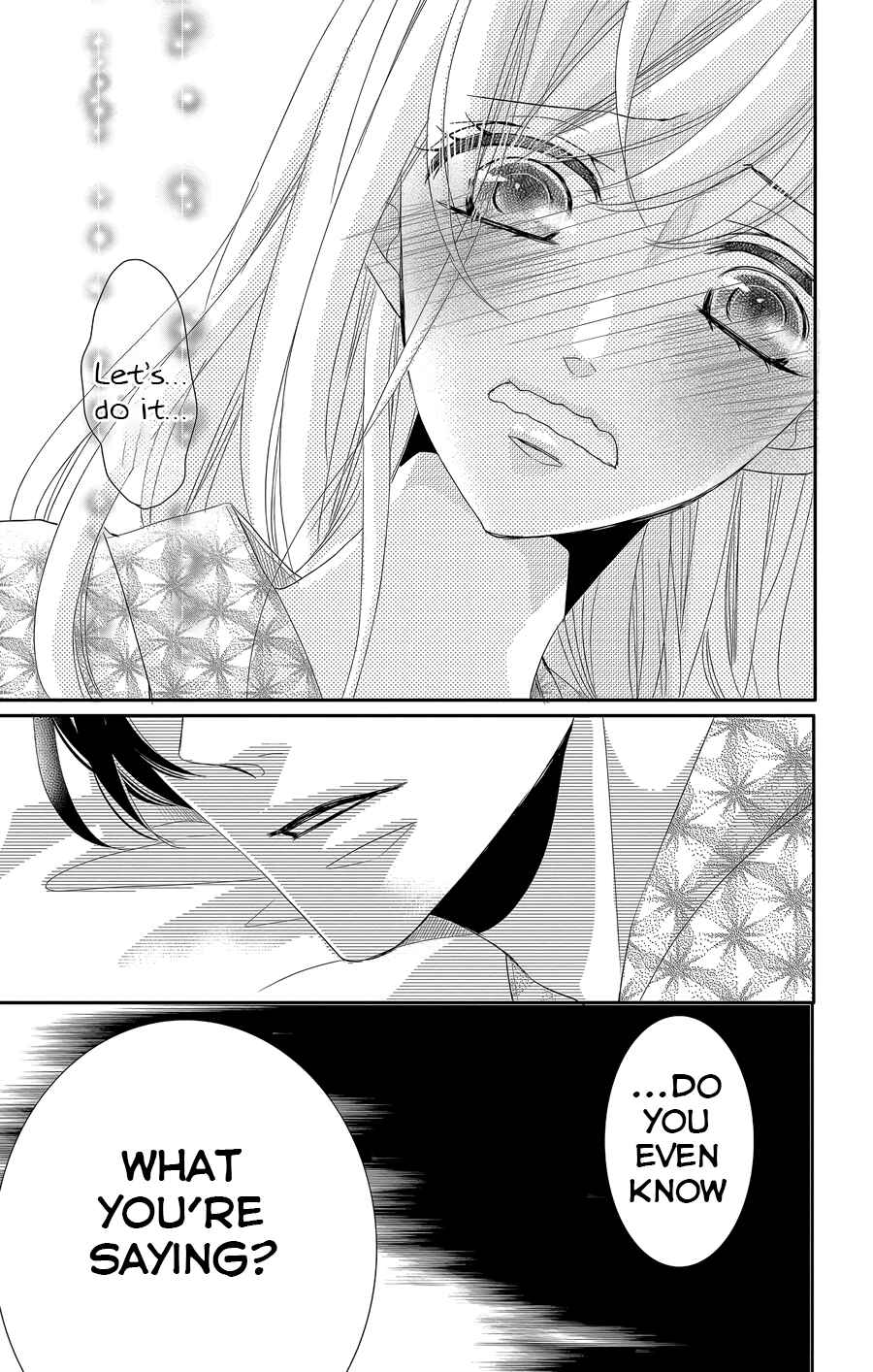 Page 36 Chapter 43 Coffee & Vanilla