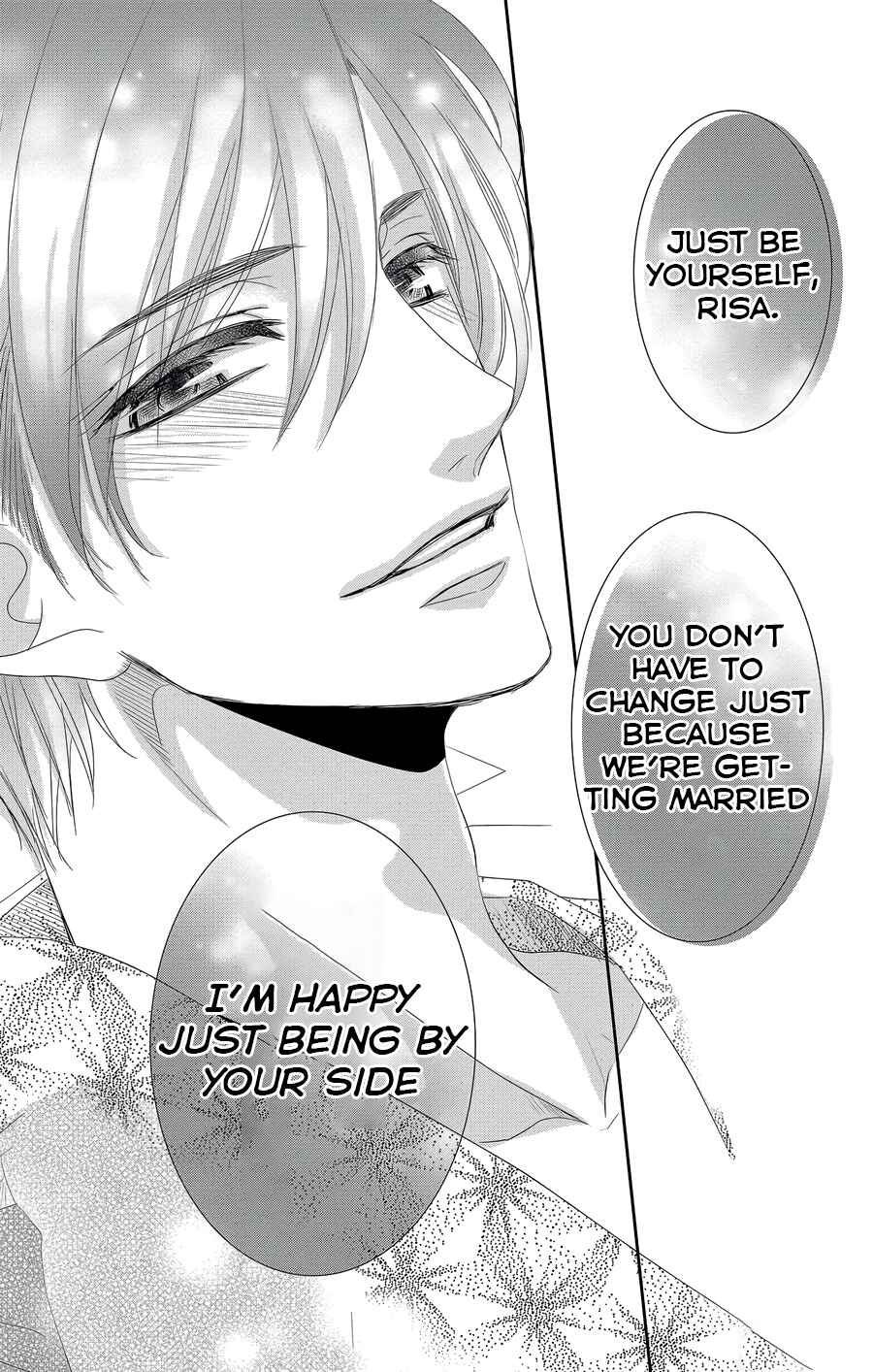 Page 39 Chapter 43 Coffee & Vanilla