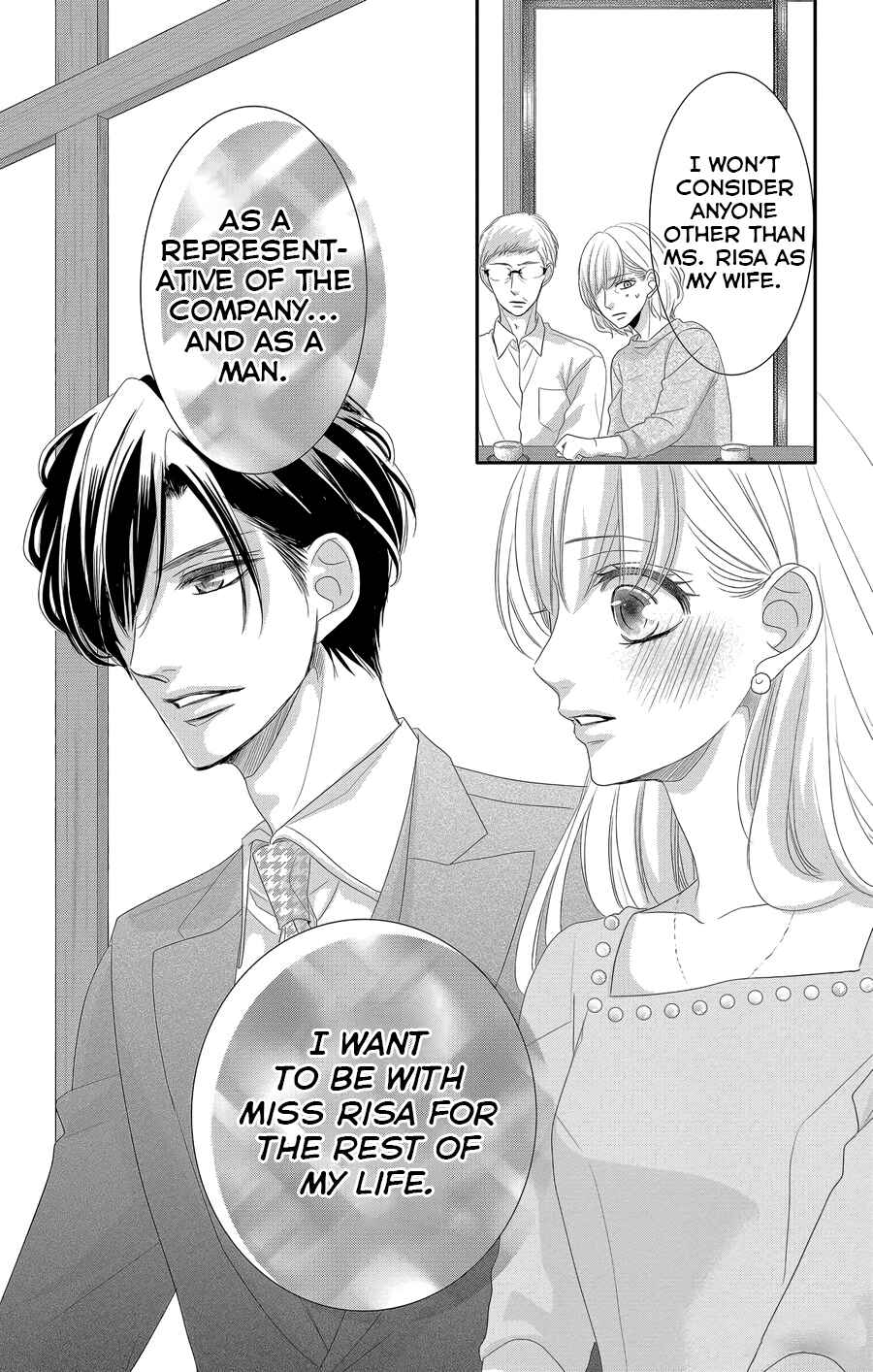 Page 8 Chapter 43 Coffee & Vanilla