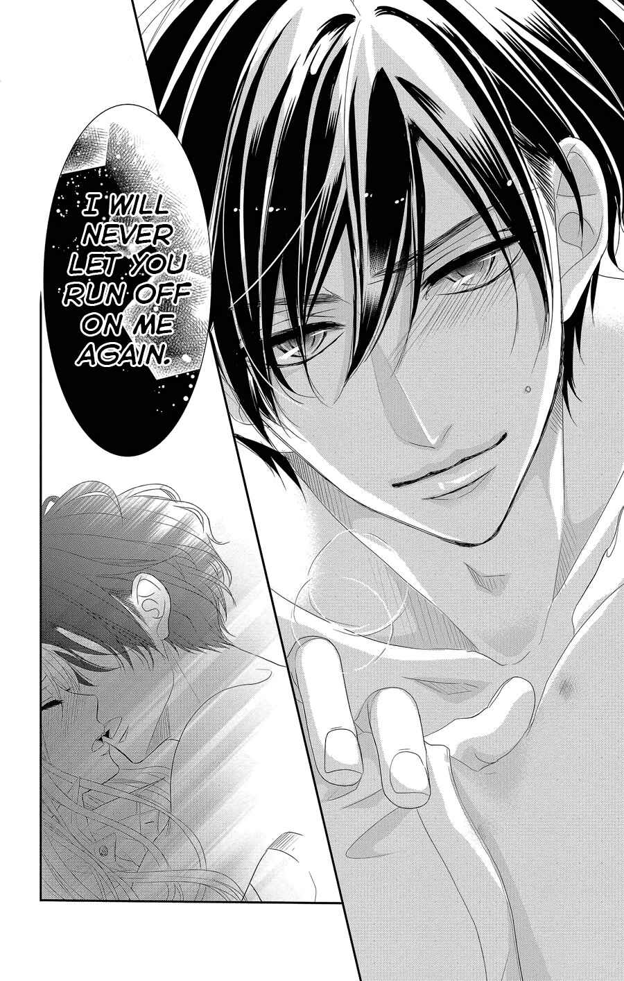 Page 14 Chapter 41 Coffee & Vanilla