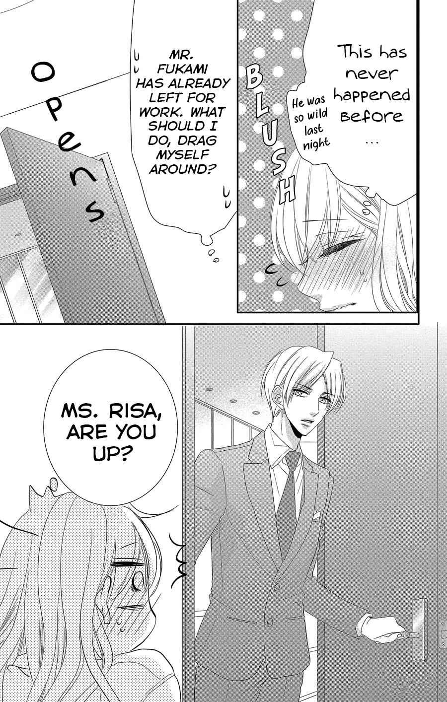 Page 17 Chapter 41 Coffee & Vanilla