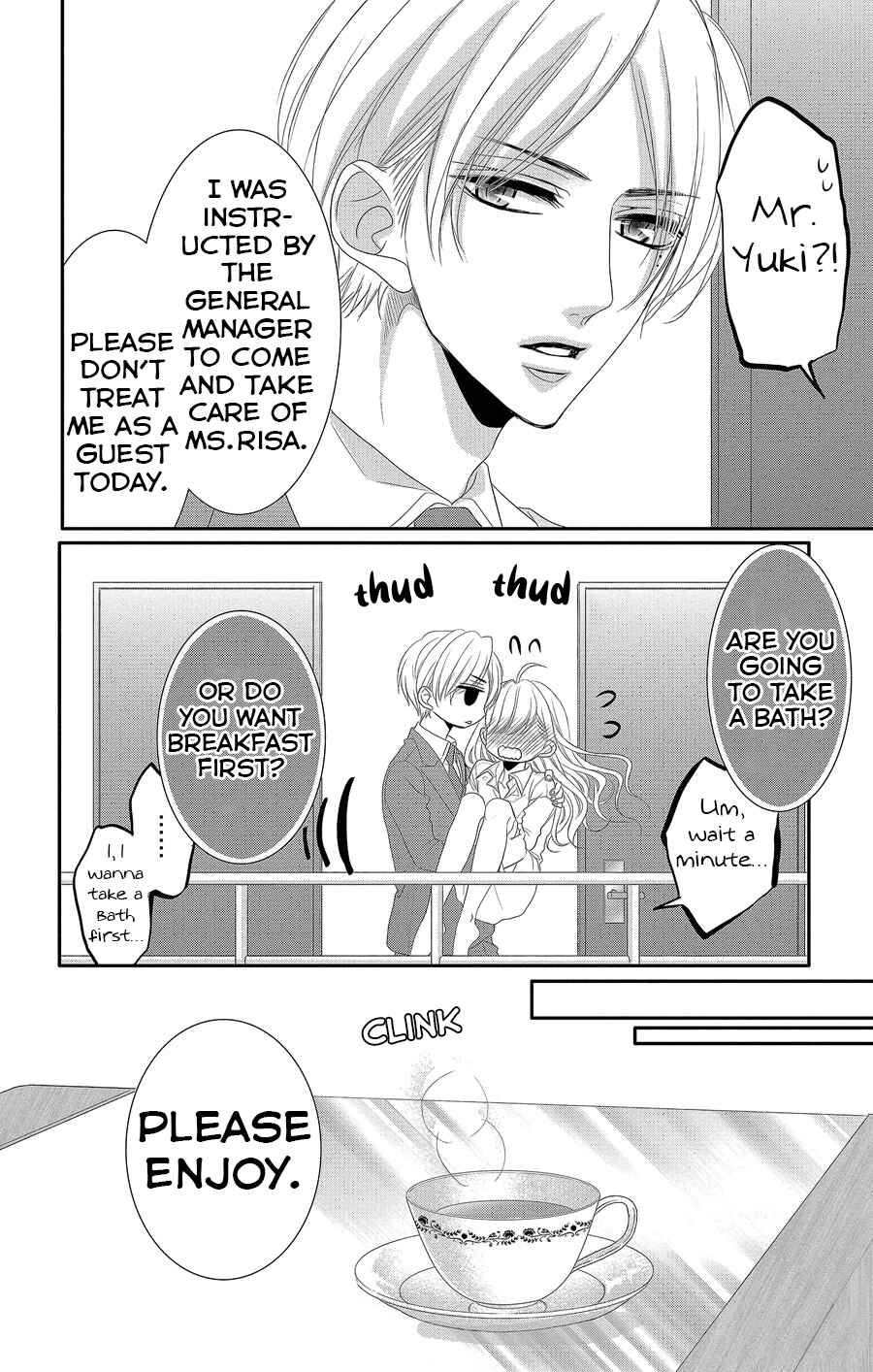 Page 18 Chapter 41 Coffee & Vanilla