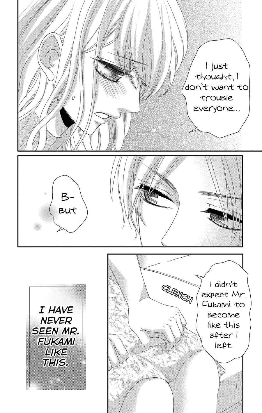 Page 20 Chapter 41 Coffee & Vanilla