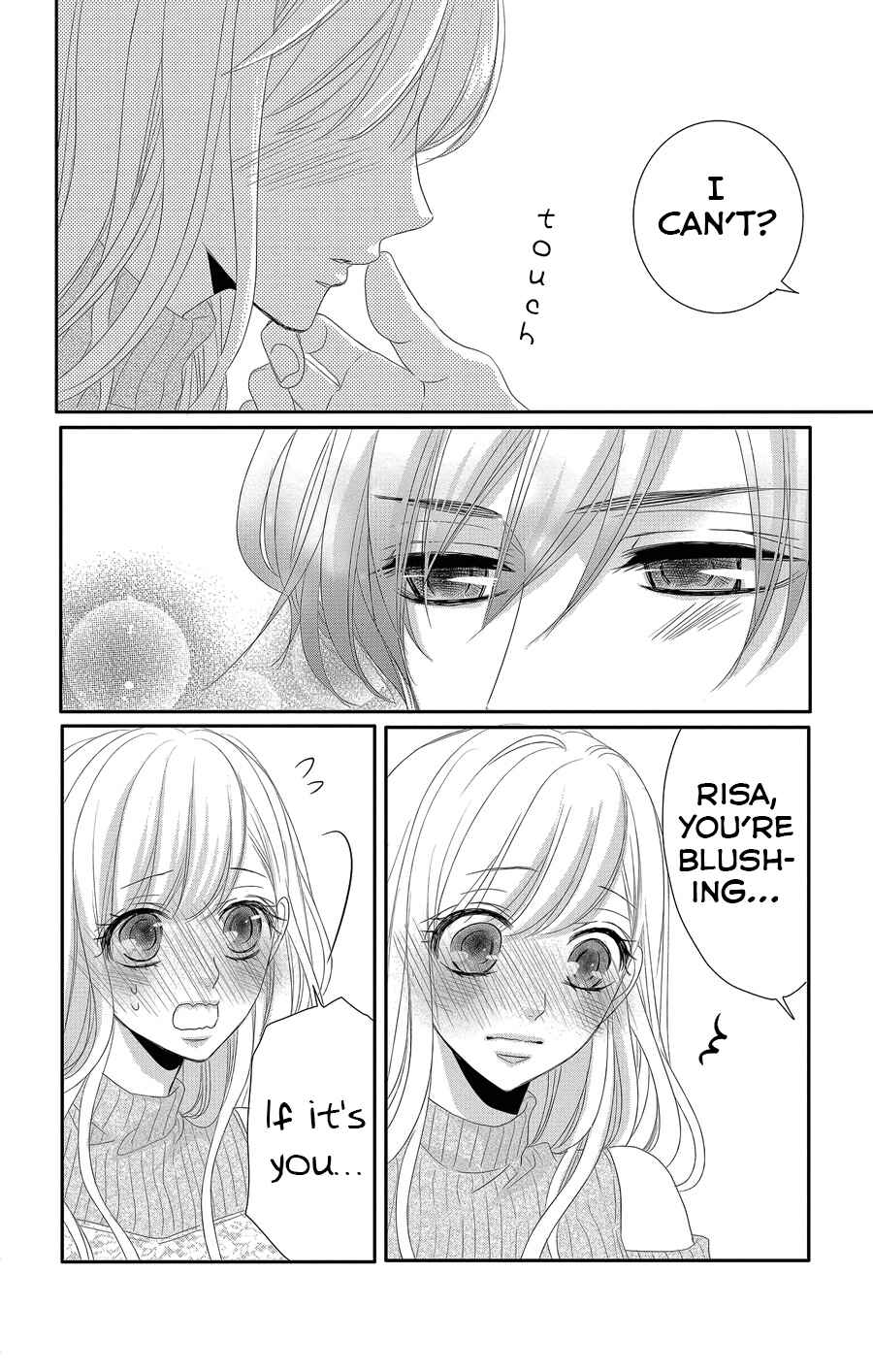 Page 26 Chapter 41 Coffee & Vanilla