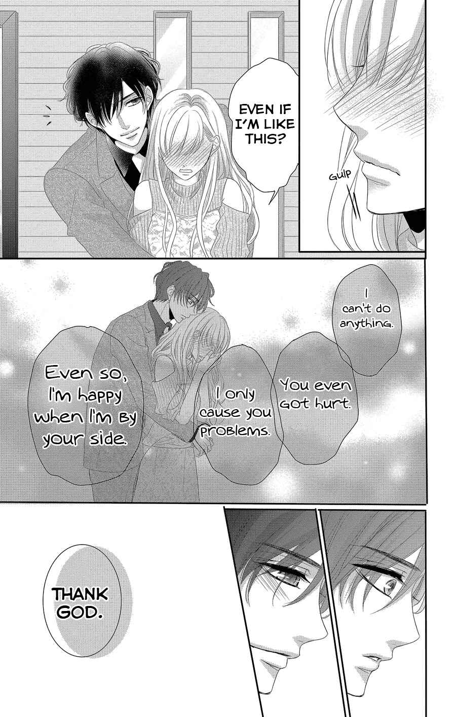 Page 33 Chapter 41 Coffee & Vanilla