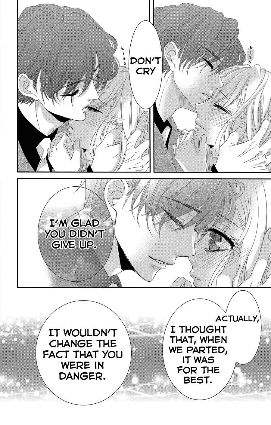 Page 36 Chapter 41 Coffee & Vanilla