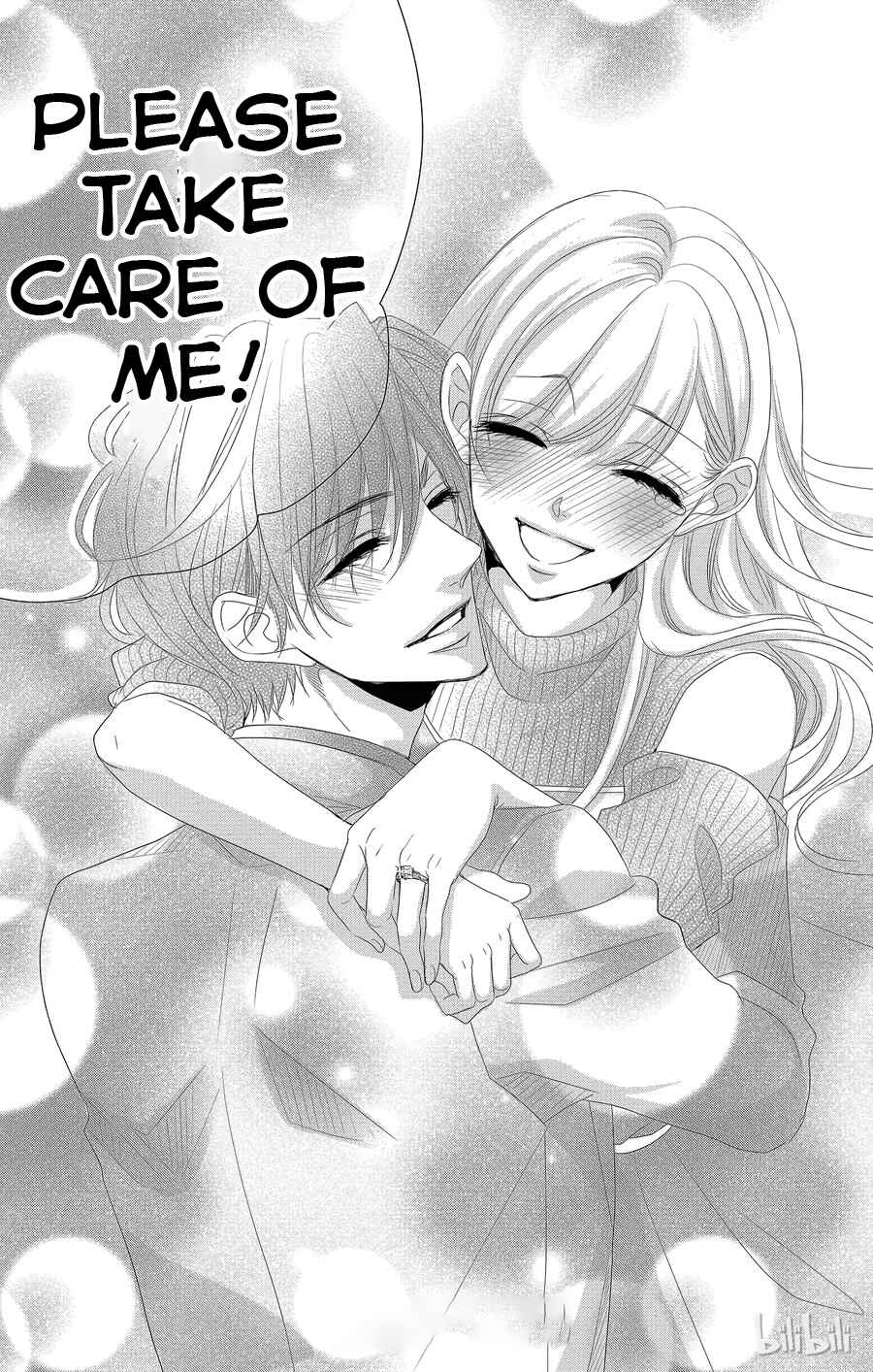 Page 45 Chapter 41 Coffee & Vanilla