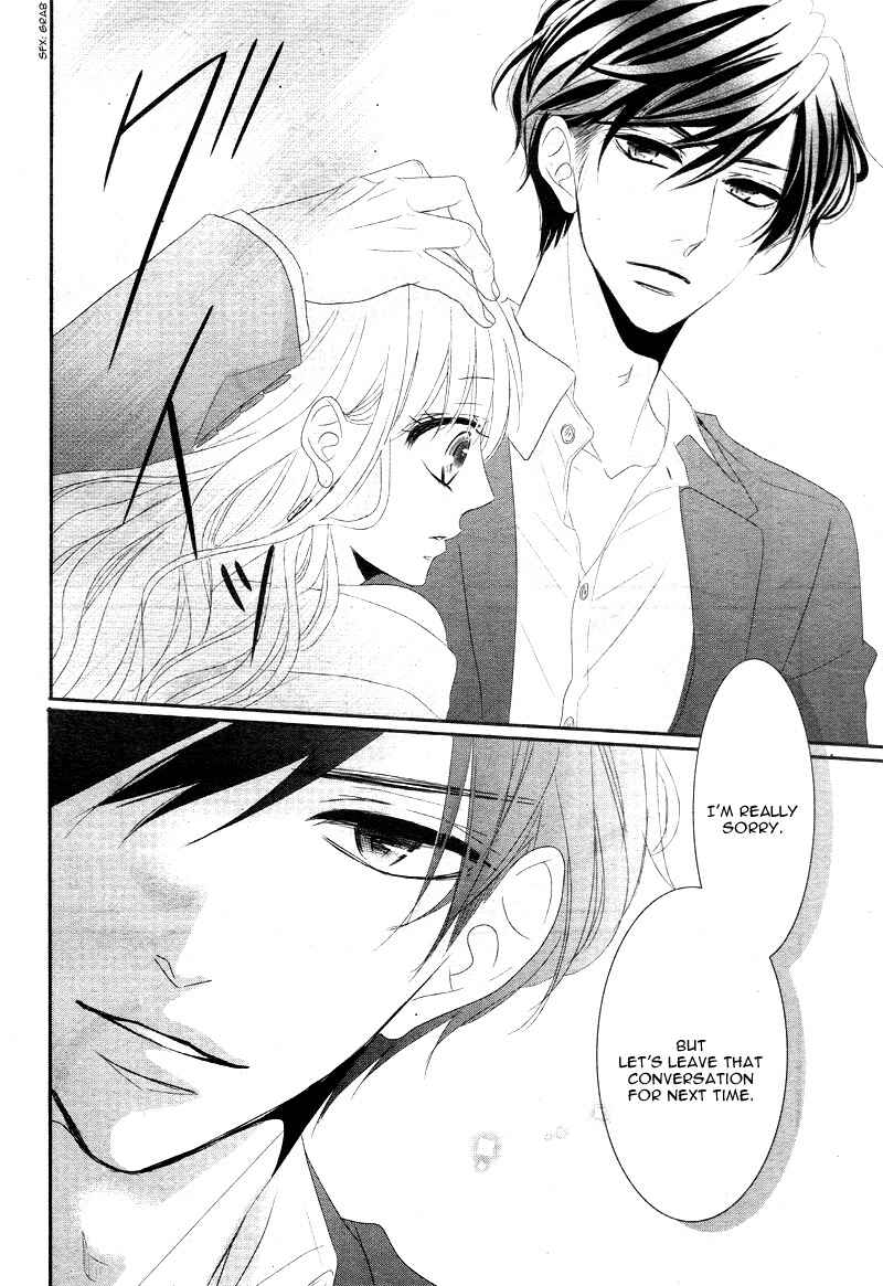 Page 11 Chapter 9 Coffee & Vanilla