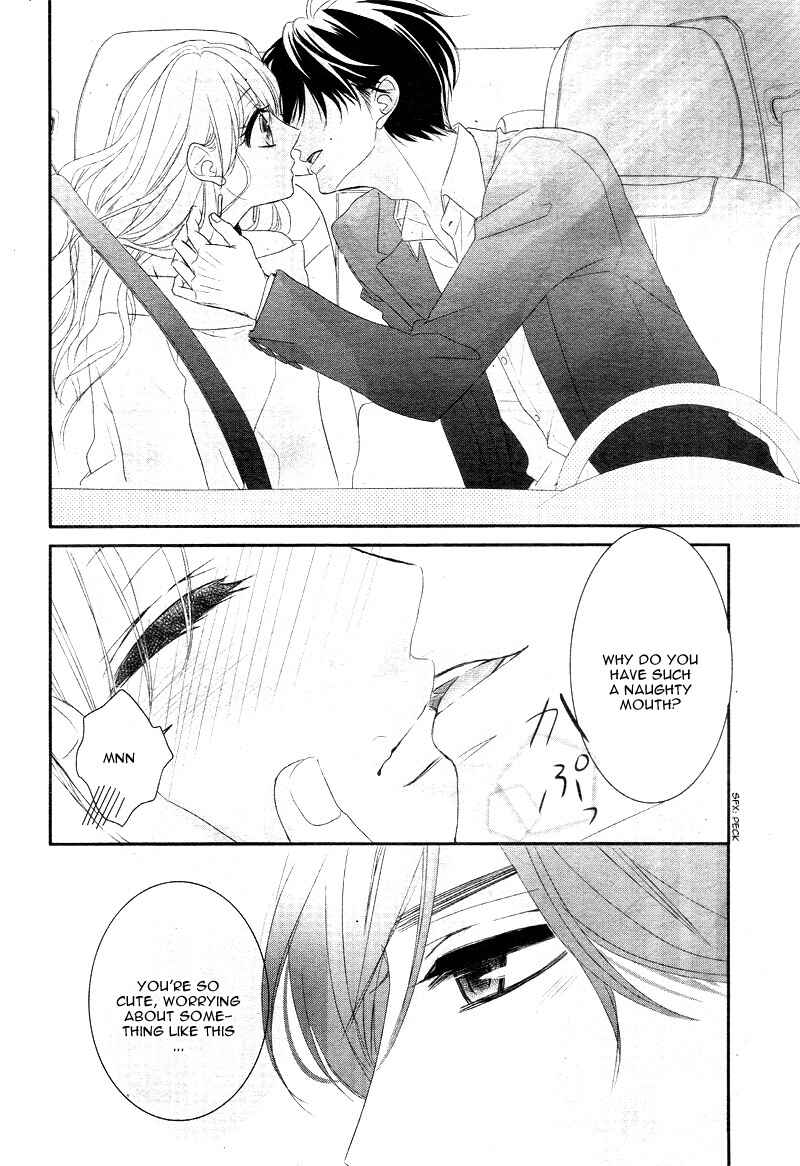 Page 15 Chapter 9 Coffee & Vanilla