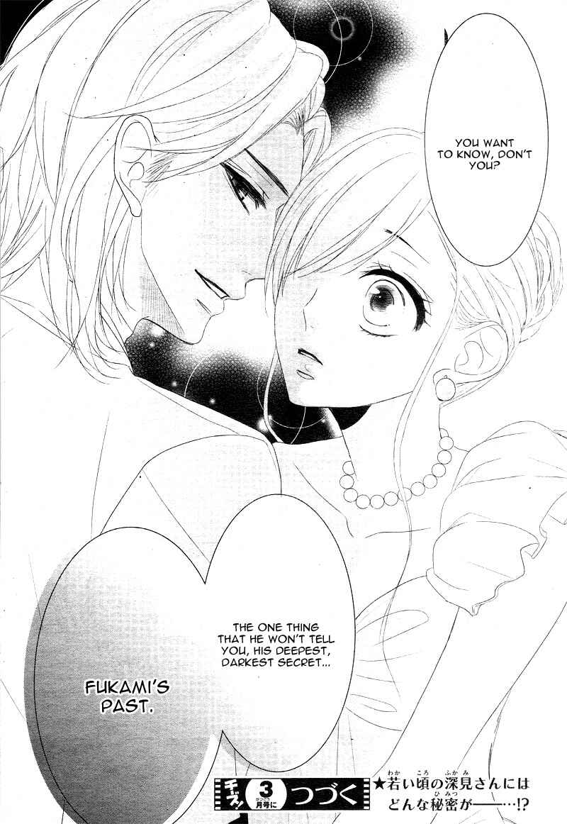 Page 45 Chapter 9 Coffee & Vanilla