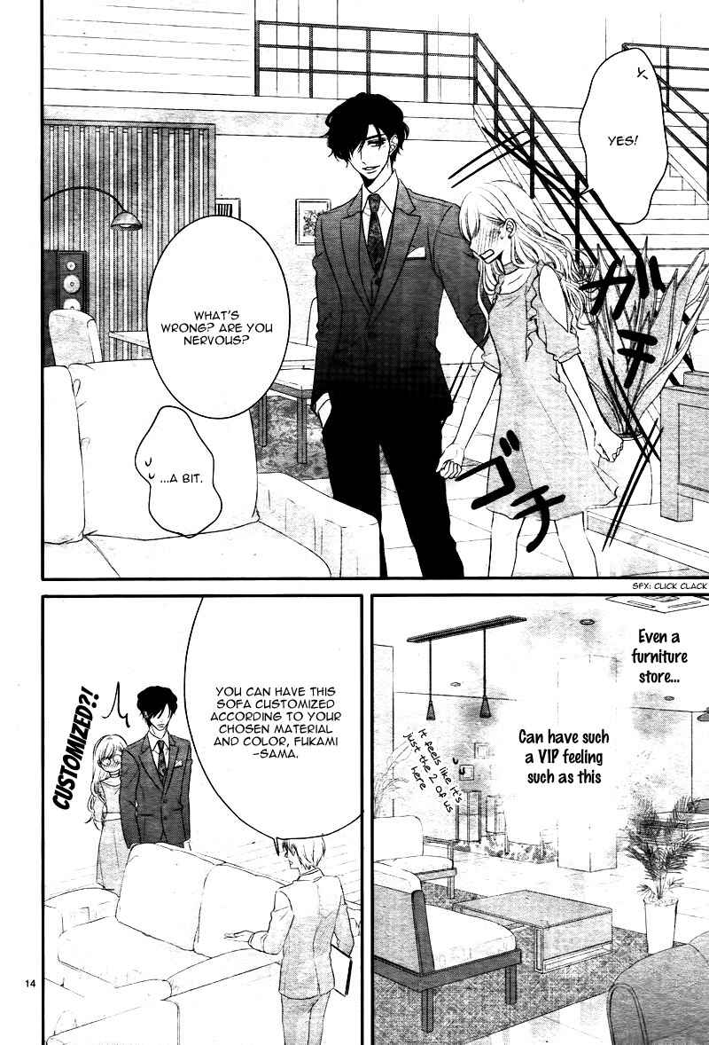 Page 19 Chapter 21 Coffee & Vanilla