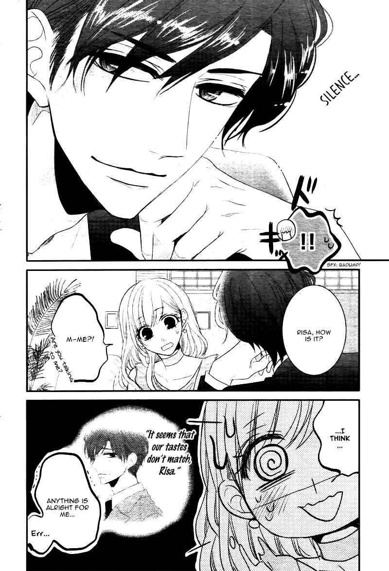 Page 21 Chapter 21 Coffee & Vanilla