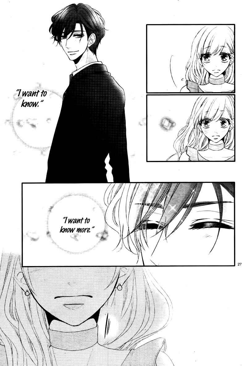 Page 32 Chapter 21 Coffee & Vanilla