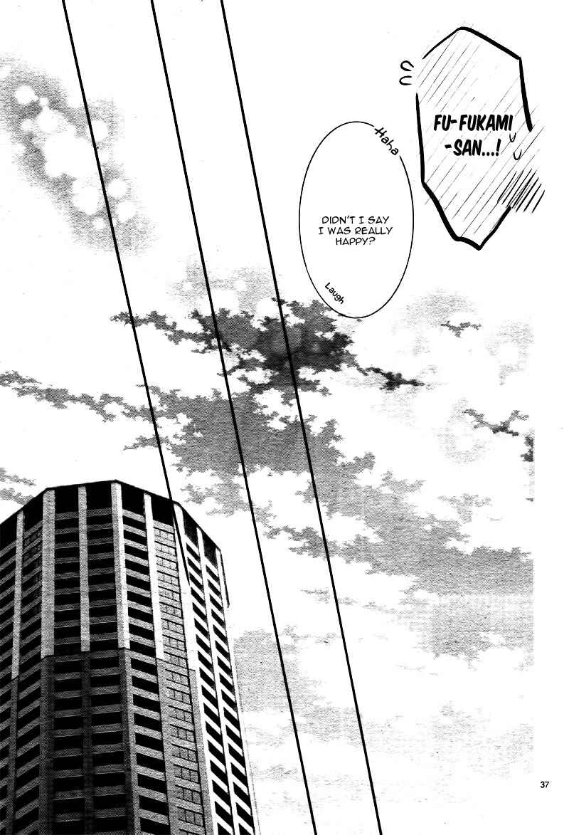 Page 42 Chapter 21 Coffee & Vanilla