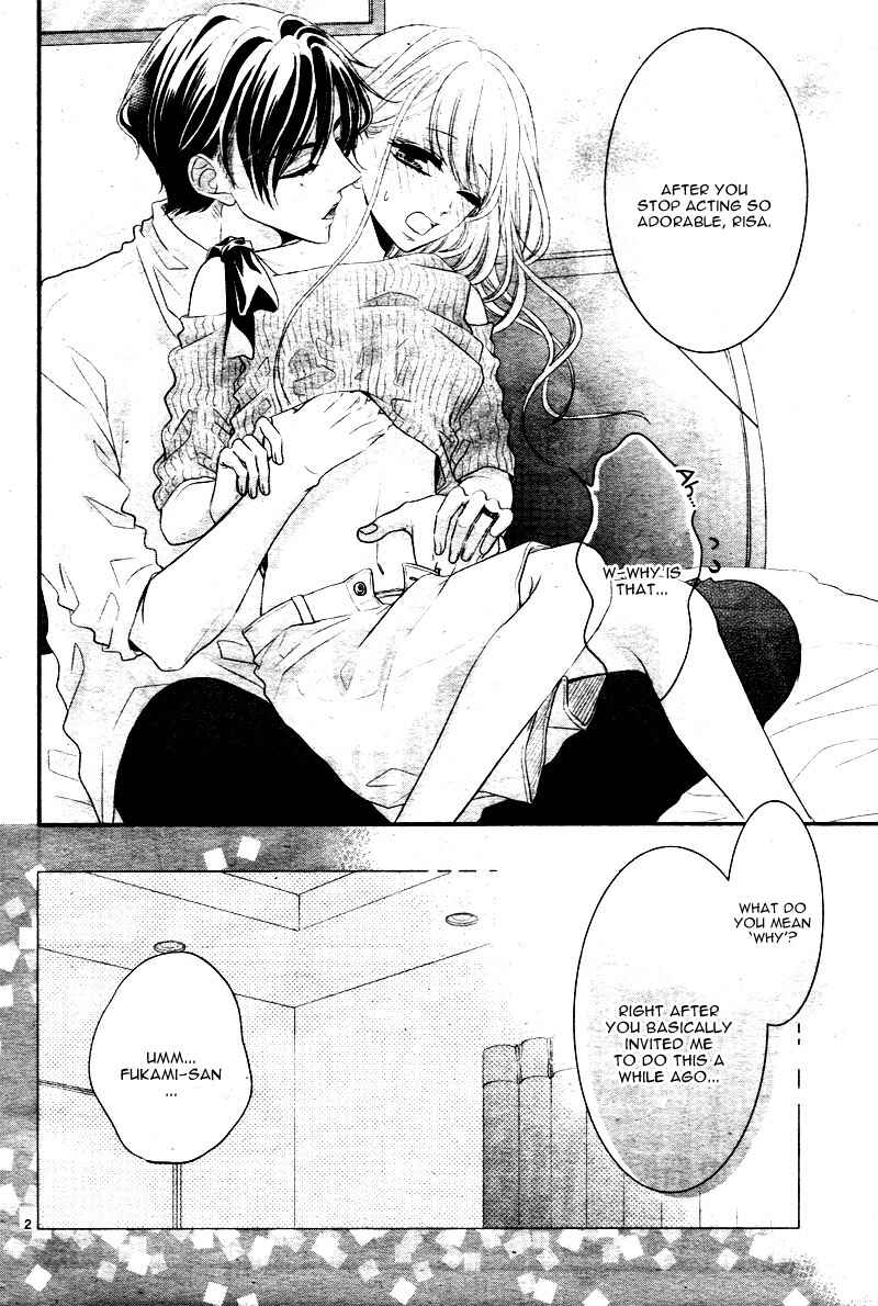Page 7 Chapter 21 Coffee & Vanilla