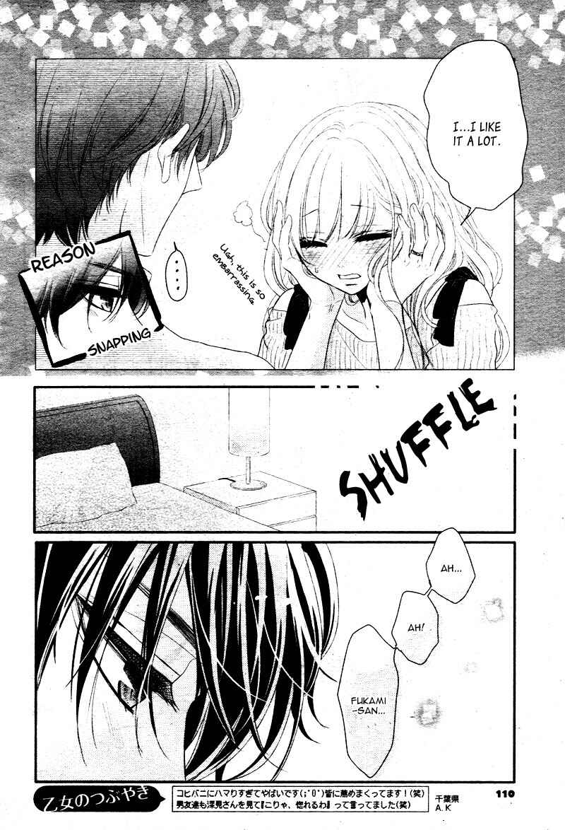Page 9 Chapter 21 Coffee & Vanilla