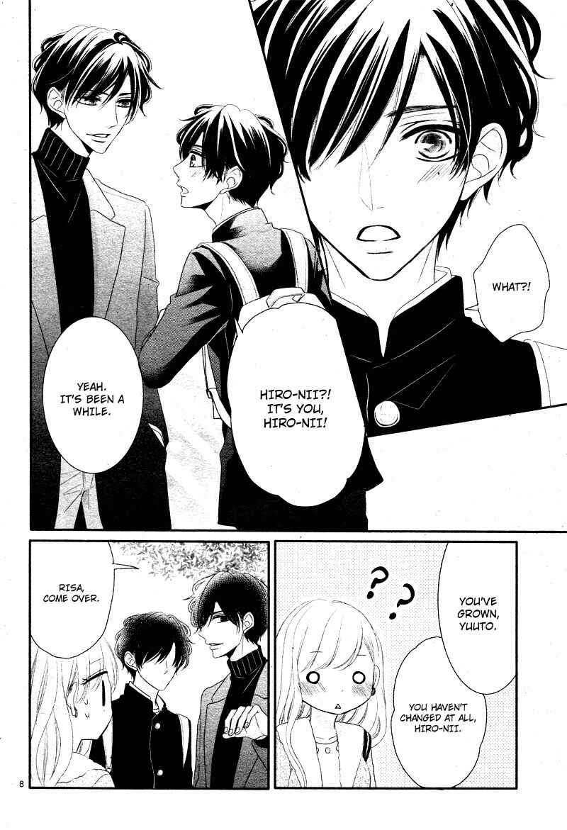 Page 13 Chapter 35 Coffee & Vanilla