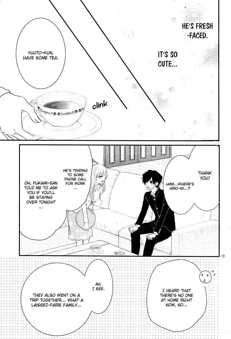 Page 18 Chapter 35 Coffee & Vanilla
