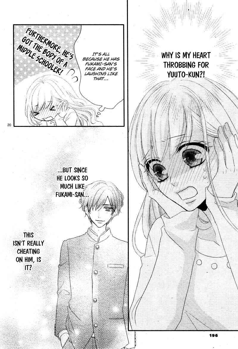 Page 24 Chapter 35 Coffee & Vanilla