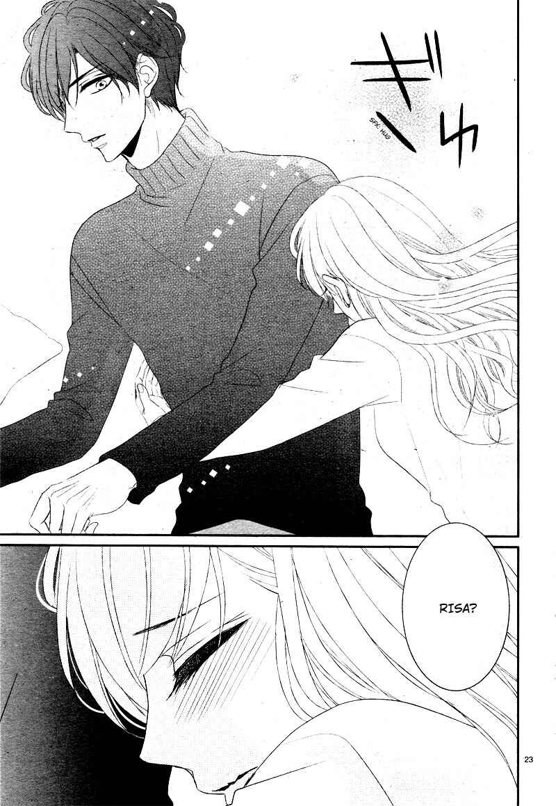 Page 27 Chapter 35 Coffee & Vanilla