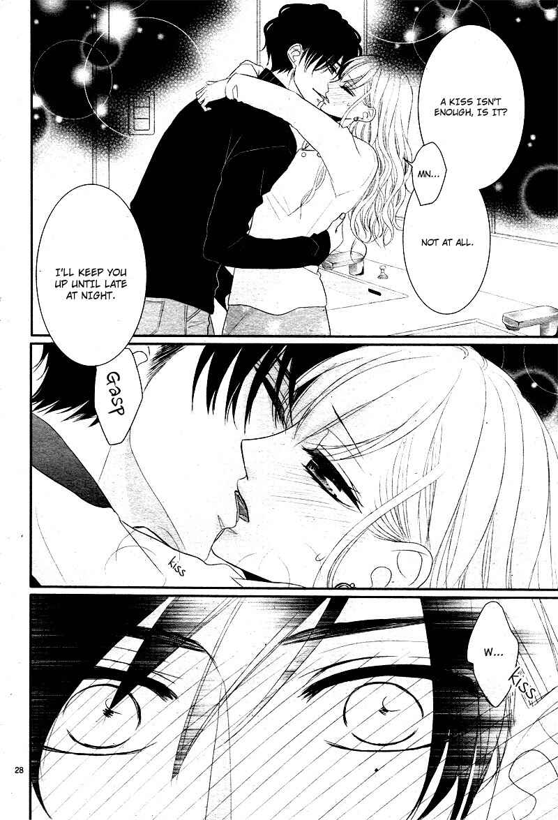 Page 32 Chapter 35 Coffee & Vanilla