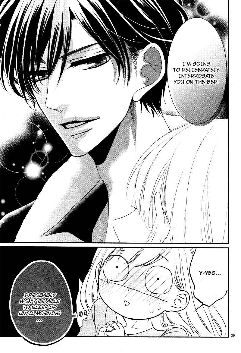 Page 43 Chapter 35 Coffee & Vanilla