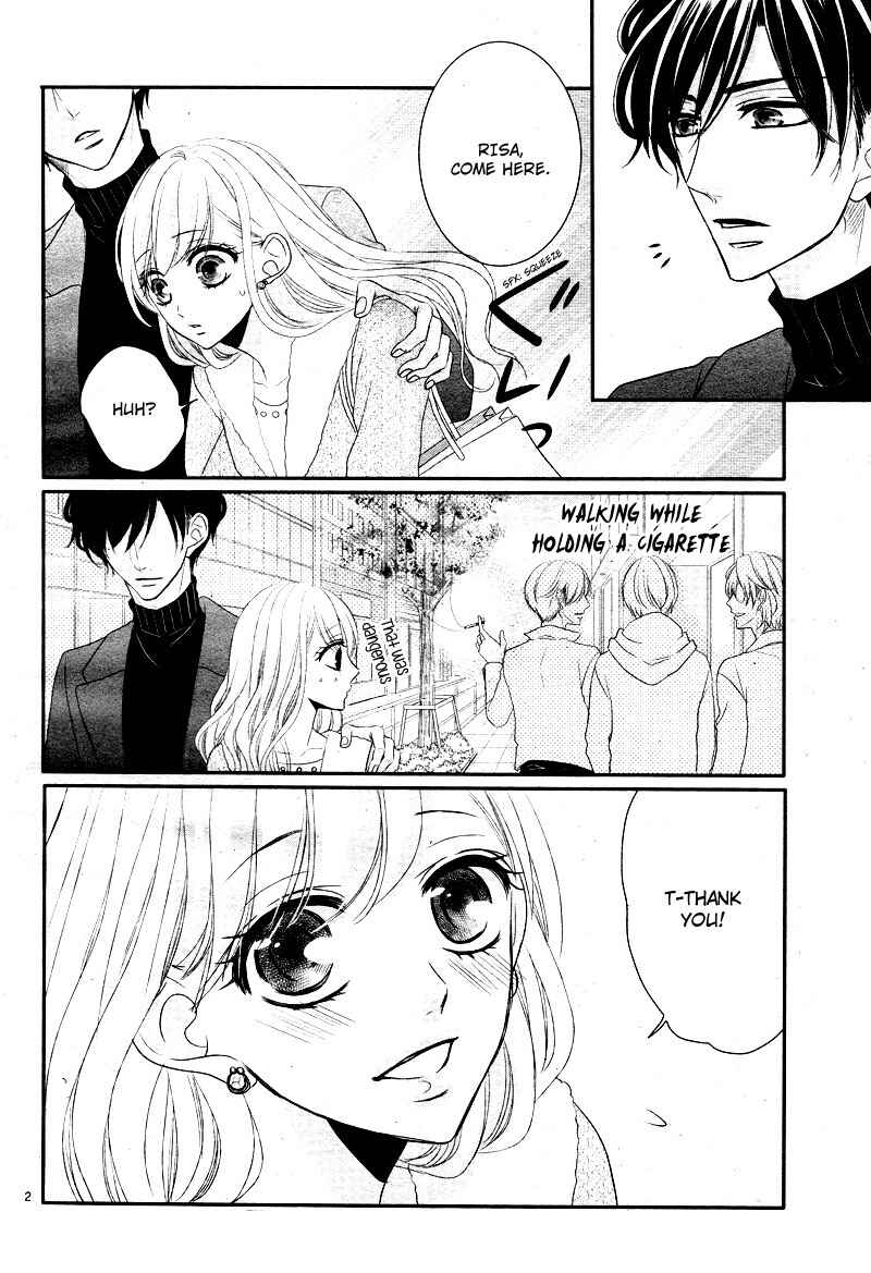 Page 7 Chapter 35 Coffee & Vanilla