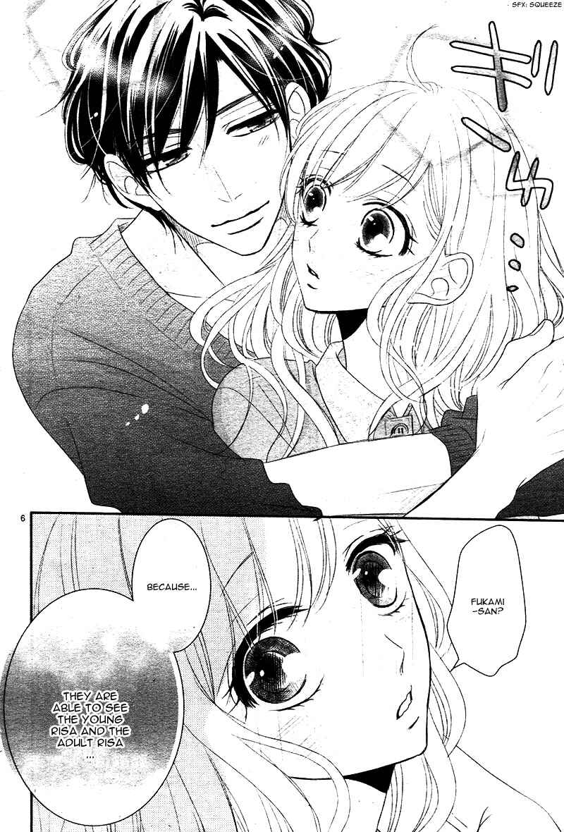 Page 10 Chapter 23 Coffee & Vanilla