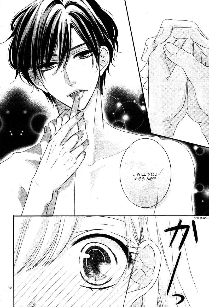 Page 16 Chapter 23 Coffee & Vanilla