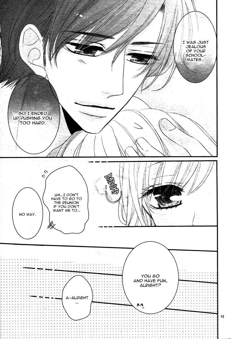 Page 19 Chapter 23 Coffee & Vanilla