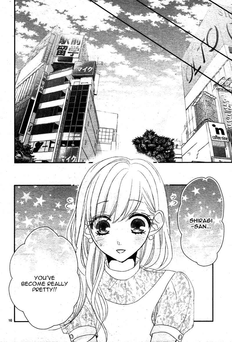 Page 20 Chapter 23 Coffee & Vanilla