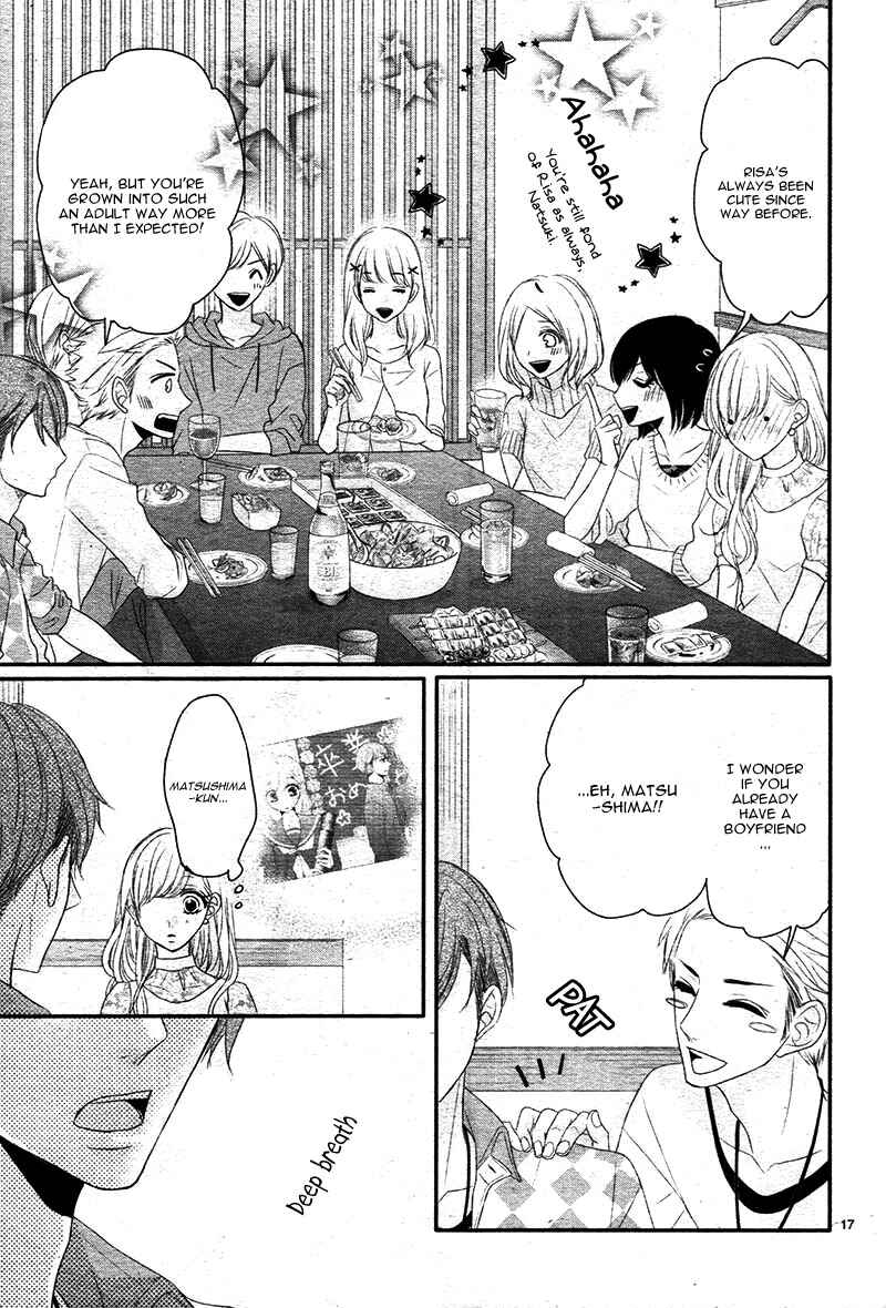 Page 21 Chapter 23 Coffee & Vanilla