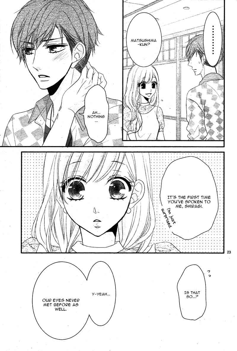 Page 27 Chapter 23 Coffee & Vanilla