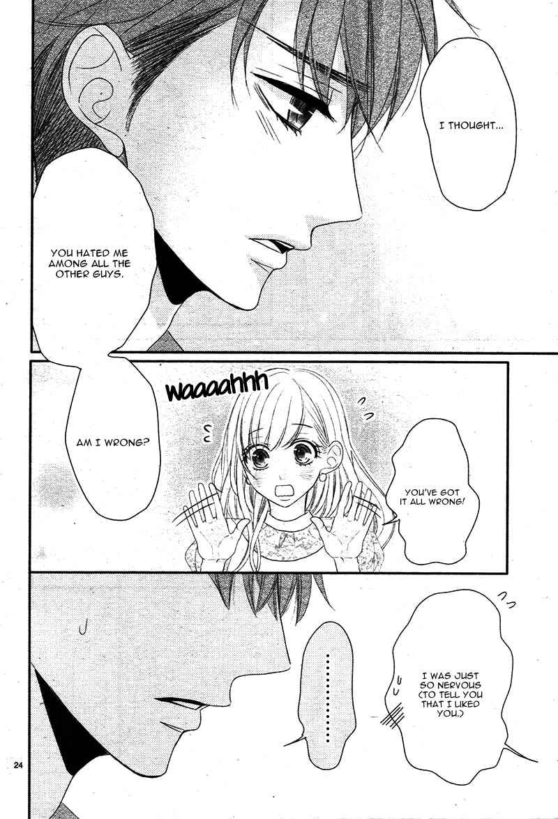 Page 28 Chapter 23 Coffee & Vanilla