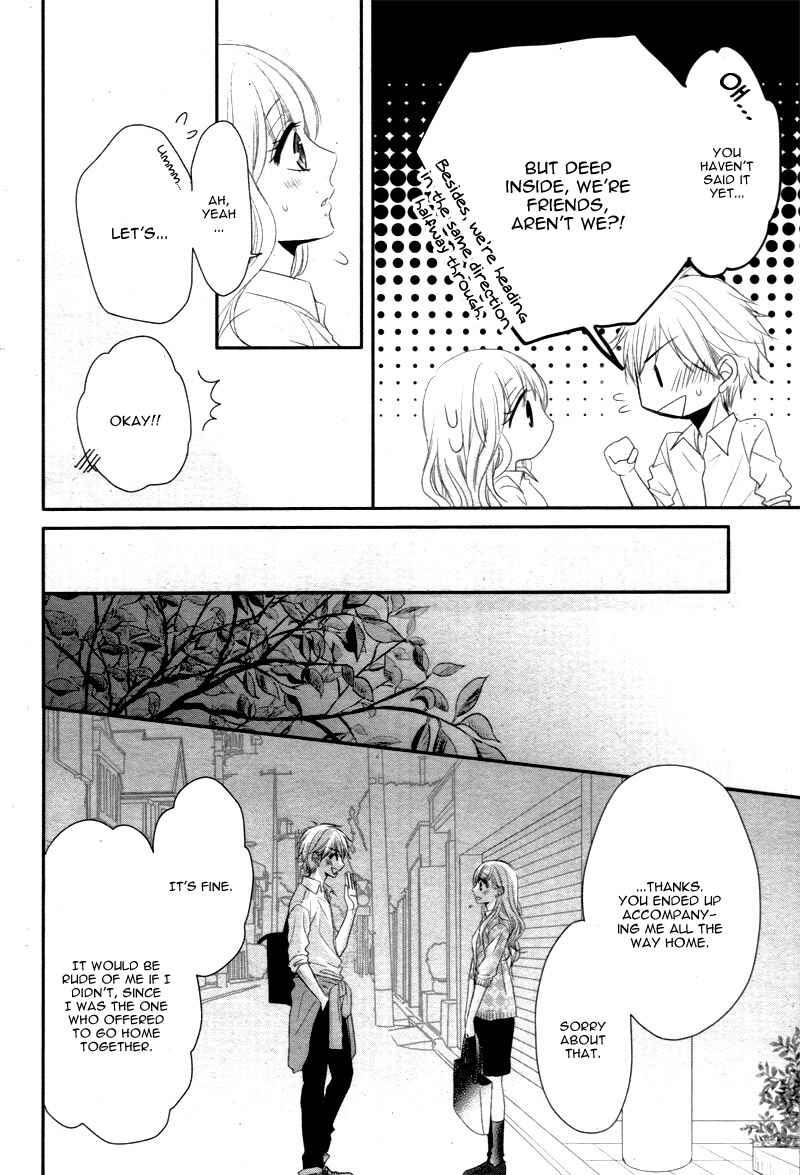 Page 15 Chapter 19 Coffee & Vanilla