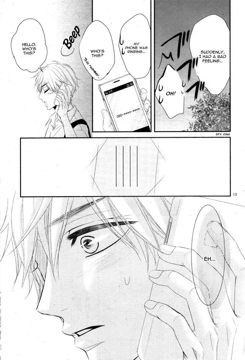 Page 18 Chapter 19 Coffee & Vanilla