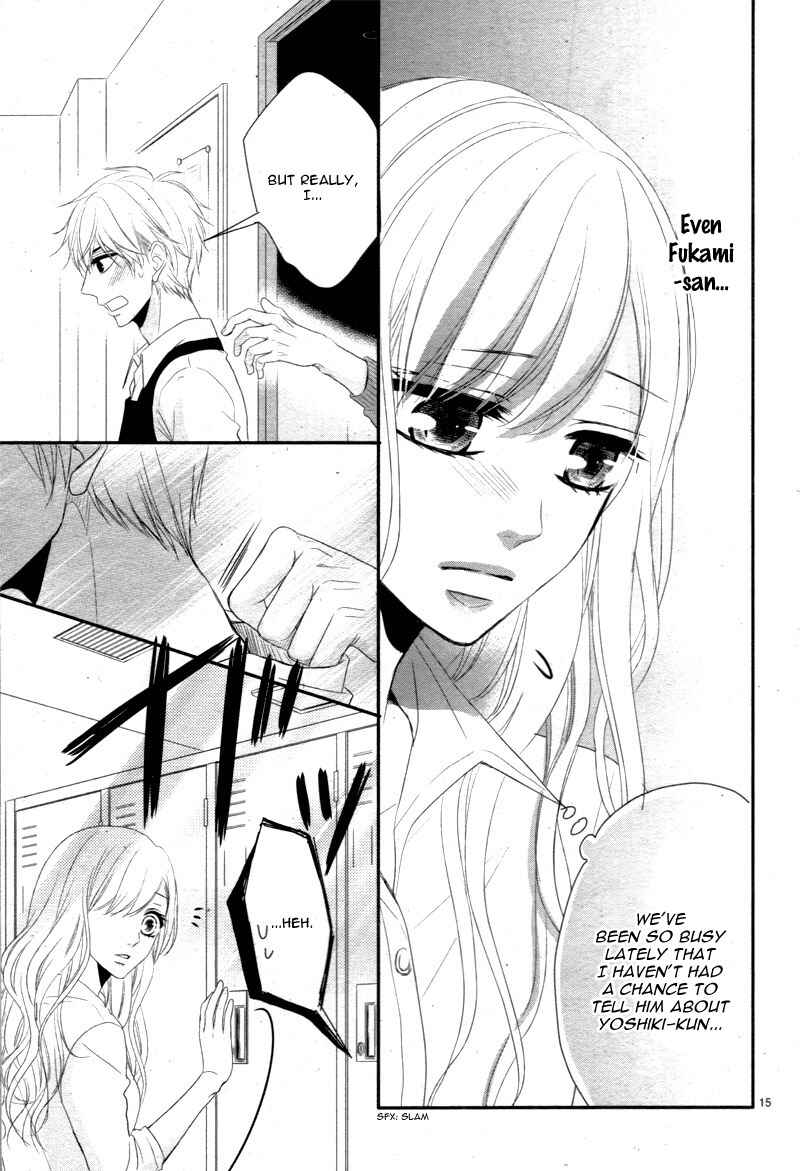 Page 20 Chapter 19 Coffee & Vanilla