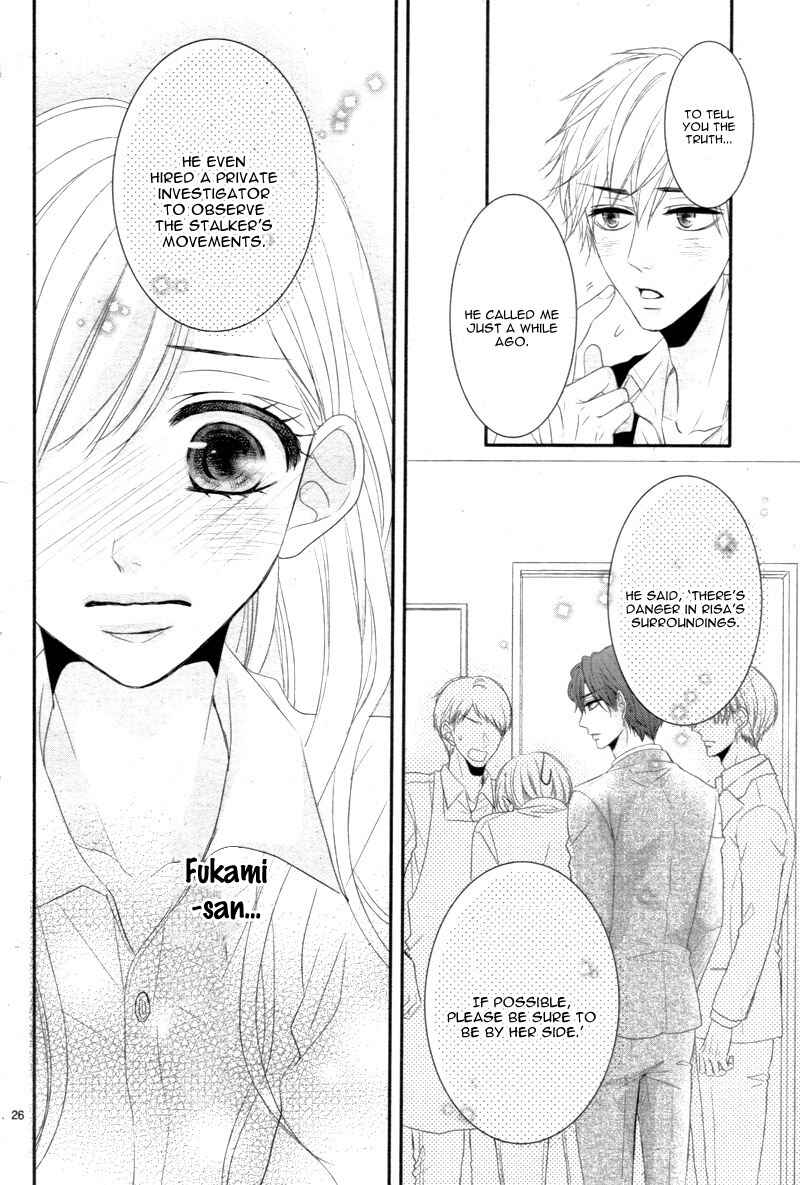 Page 30 Chapter 19 Coffee & Vanilla