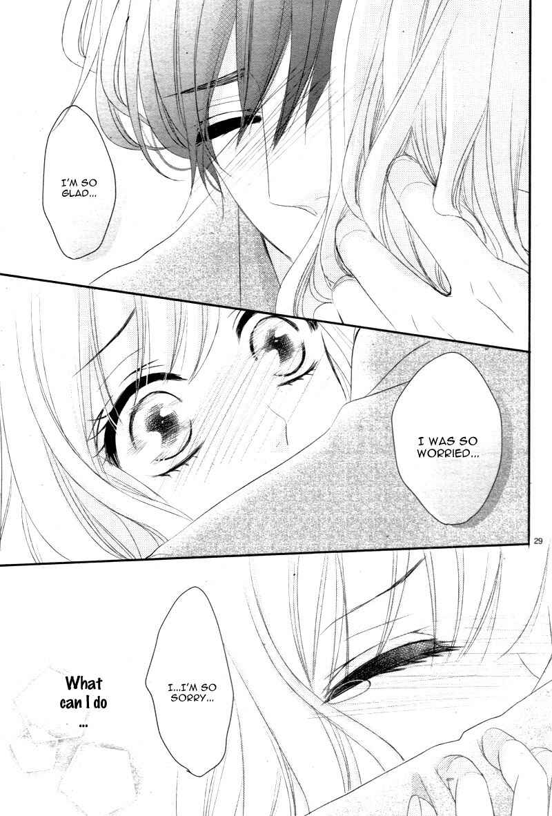 Page 33 Chapter 19 Coffee & Vanilla