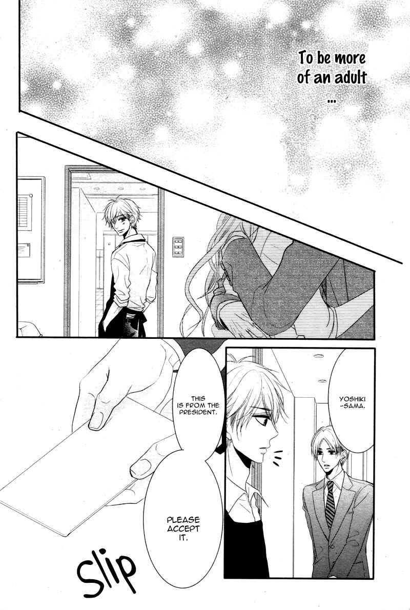 Page 34 Chapter 19 Coffee & Vanilla
