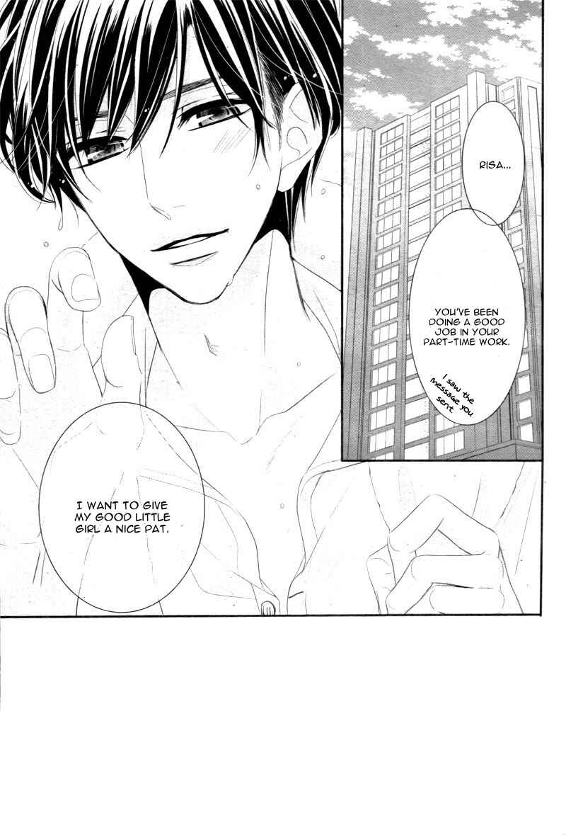 Page 6 Chapter 19 Coffee & Vanilla