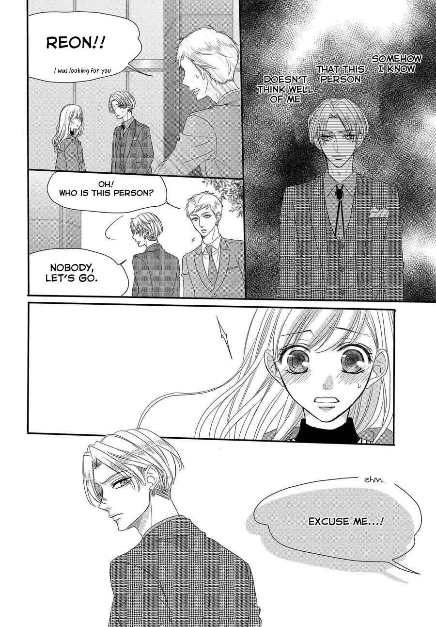 Page 17 Chapter 63 Coffee & Vanilla