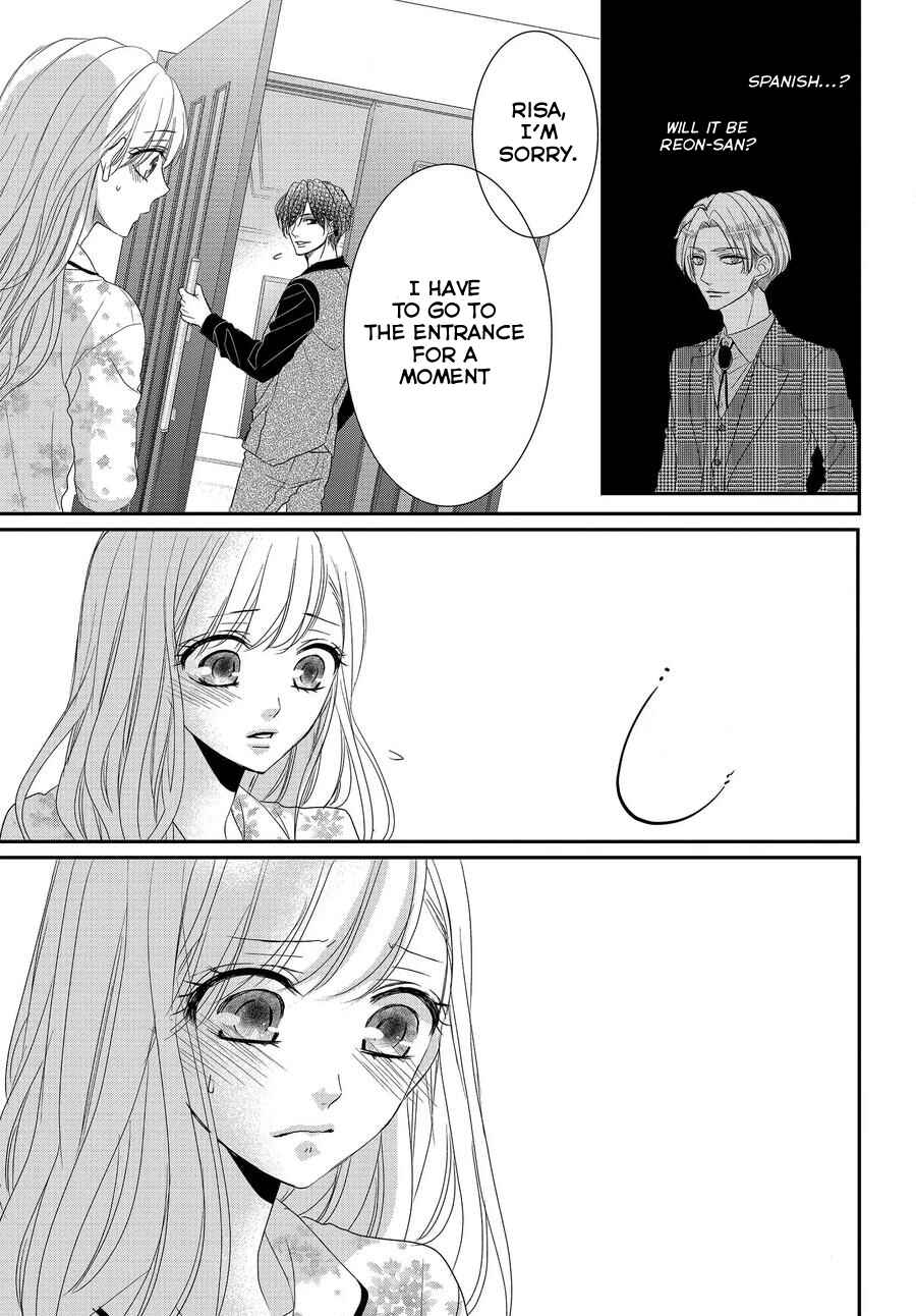 Page 24 Chapter 63 Coffee & Vanilla