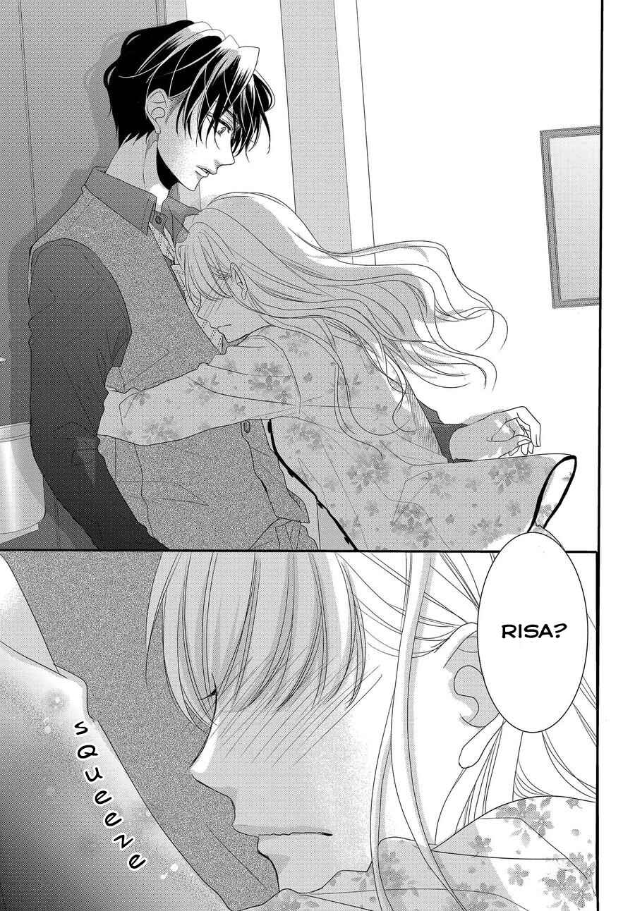 Page 30 Chapter 63 Coffee & Vanilla