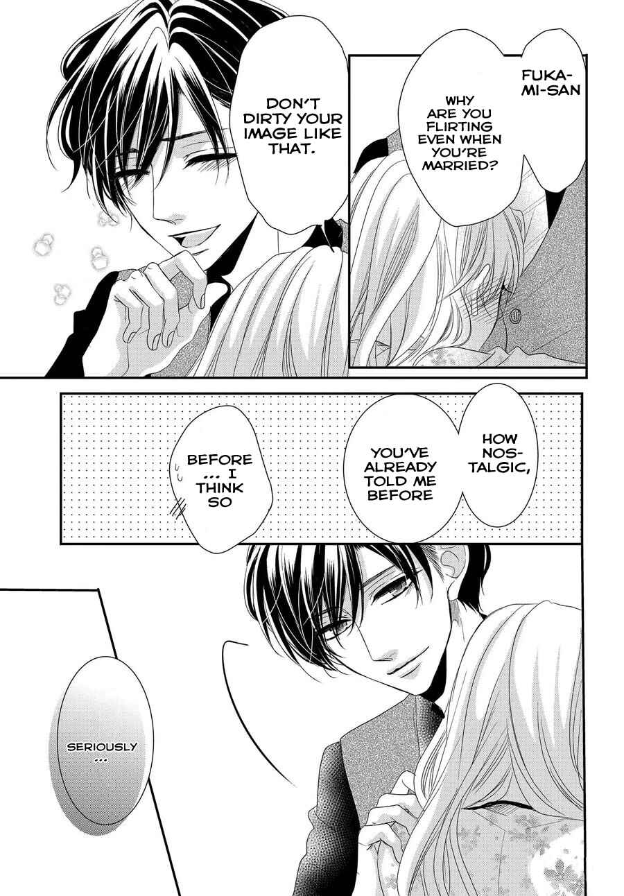 Page 32 Chapter 63 Coffee & Vanilla