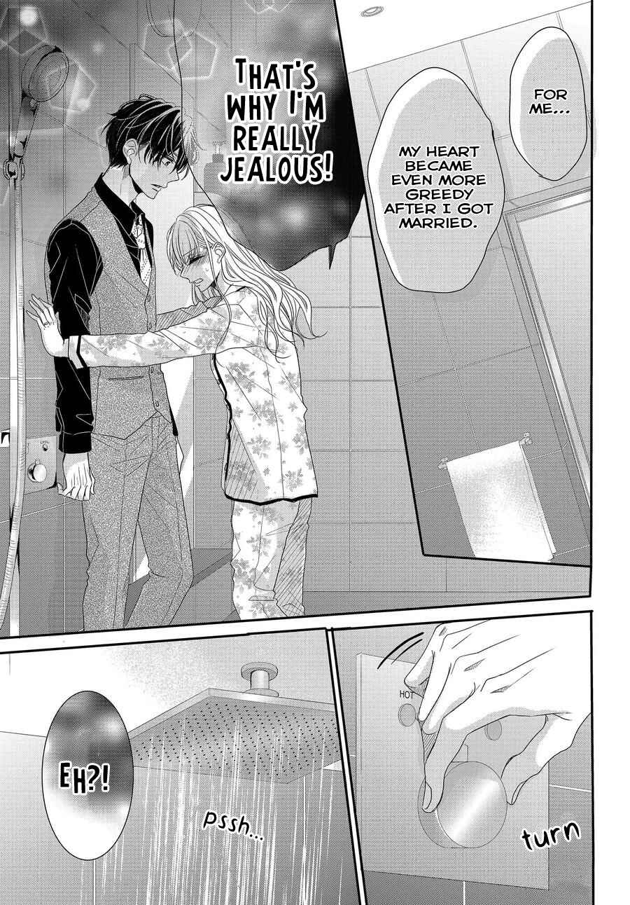 Page 36 Chapter 63 Coffee & Vanilla